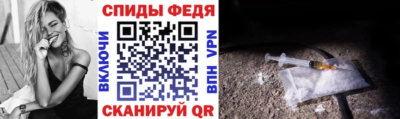 мориарти клад Судак Амфетамин Premium