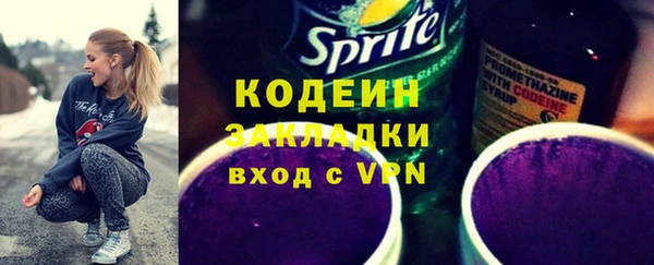 ALPHA PVP Семилуки