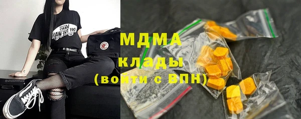 гашиш Семёнов