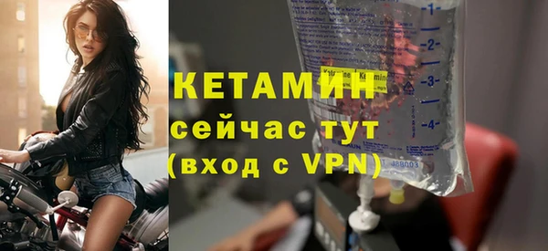 ALPHA PVP Семилуки