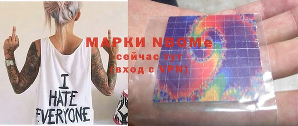 spice Семикаракорск
