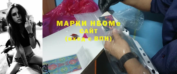 spice Семикаракорск