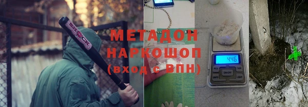 гашиш Семёнов
