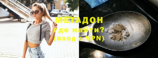 ALPHA PVP Семилуки