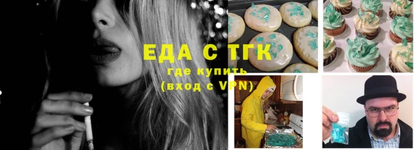 гашиш Семёнов
