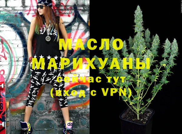 ALPHA PVP Семилуки