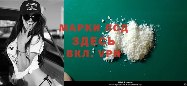 гашиш Семёнов