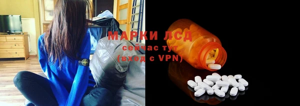 гашиш Семёнов