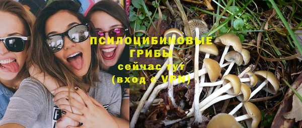 гашиш Семёнов