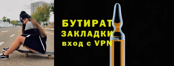 гашиш Семёнов