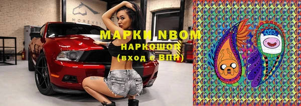 spice Семикаракорск