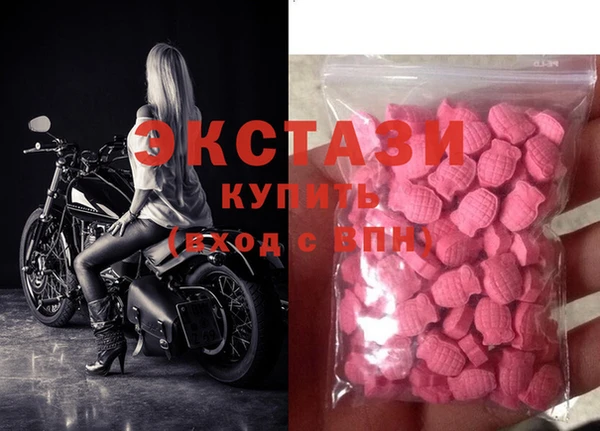 гашиш Семёнов