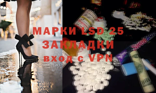 кокаин VHQ Мамадыш