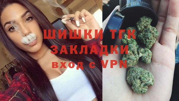 гашиш Семёнов