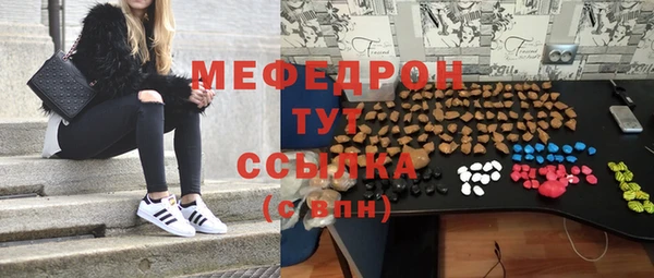 гашиш Семёнов