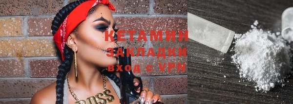 spice Семикаракорск