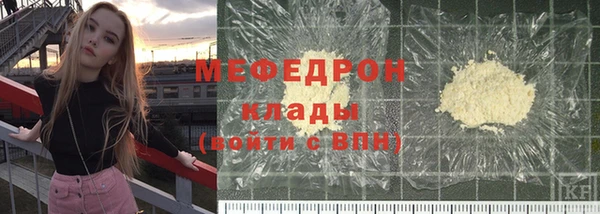 spice Семикаракорск