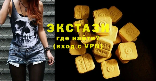 spice Семикаракорск