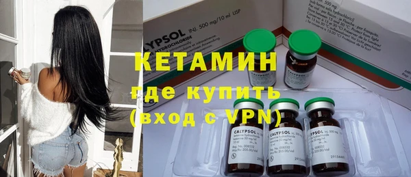 ALPHA PVP Семилуки