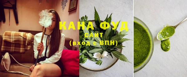 spice Семикаракорск