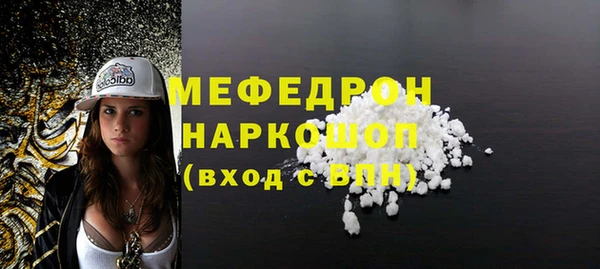 mdma Малоархангельск