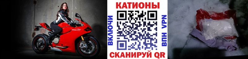 МЕФ мука  Судак 