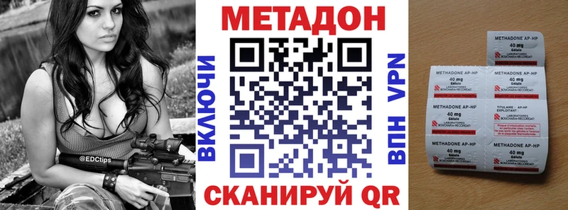 даркнет сайт  Судак  MEGA ссылка  Метадон мёд 